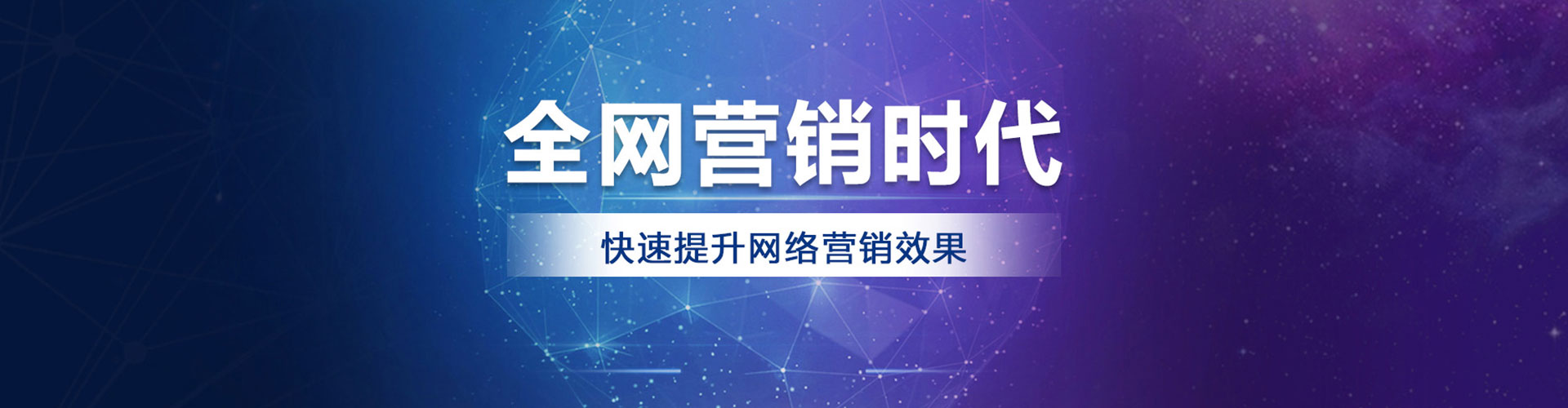 弋江渠道开户返点