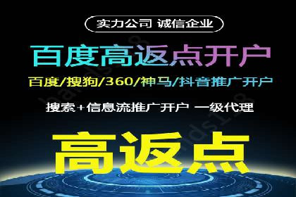 微信信息流算法揭秘与优化